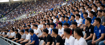 中超联赛足球比赛现场观众席